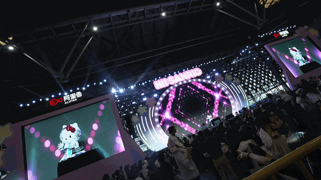 IP全生命周期运营方法论！对话王者荣耀+阿里鱼+万达+上影元+艾影(图10)