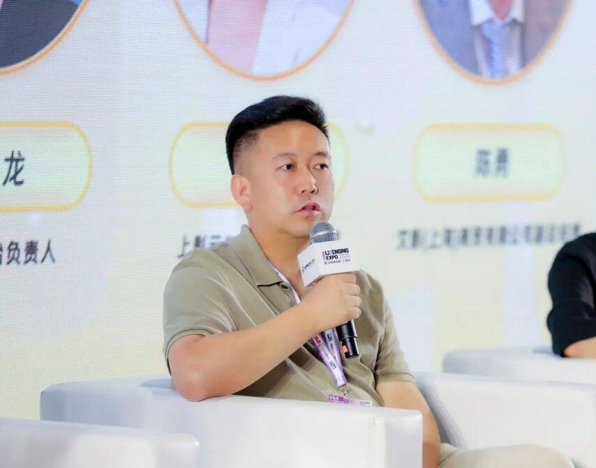 IP全生命周期运营方法论！对话王者荣耀+阿里鱼+万达+上影元+艾影(图6)