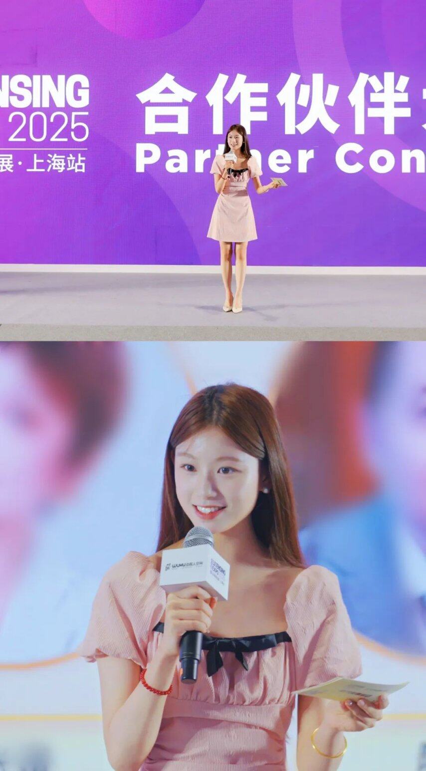 IP全生命周期运营方法论！对话王者荣耀+阿里鱼+万达+上影元+艾影(图1)