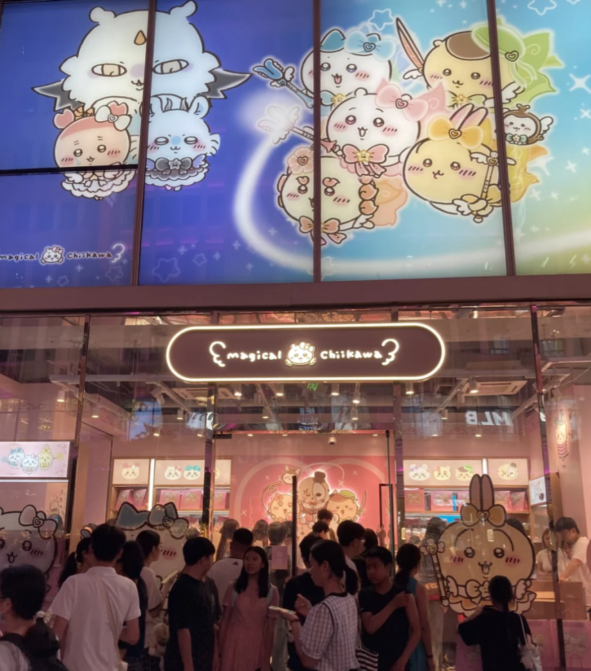 IP全生命周期运营方法论！对话王者荣耀+阿里鱼+万达+上影元+艾影(图11)