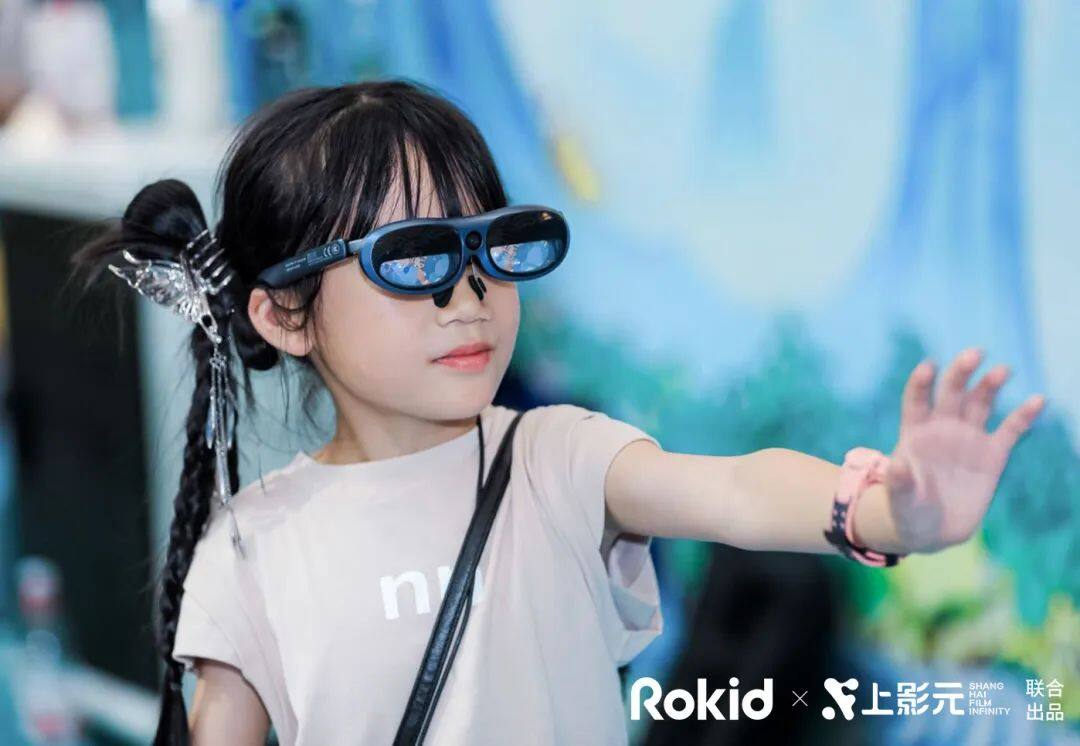 IP全生命周期运营方法论！对话王者荣耀+阿里鱼+万达+上影元+艾影(图19)