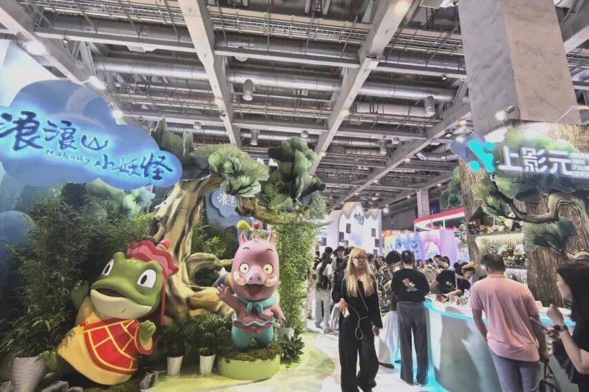 IP全生命周期运营方法论！对话王者荣耀+阿里鱼+万达+上影元+艾影(图14)