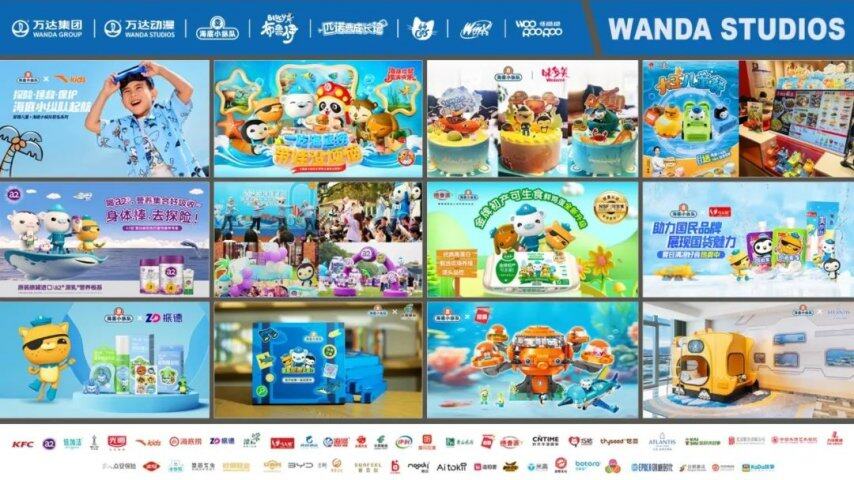 IP全生命周期运营方法论！对话王者荣耀+阿里鱼+万达+上影元+艾影(图26)