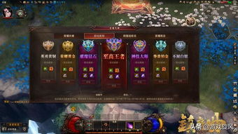 无能量限制游戏有哪些游戏(图1)