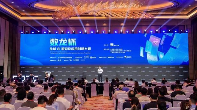 看机器人踢球、逗机器狗戏耍、试全新AI游戏ChinaJoy竟能这样玩！(图2)