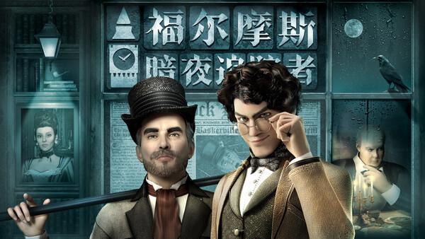 看机器人踢球、逗机器狗戏耍、试全新AI游戏ChinaJoy竟能这样玩！(图6)