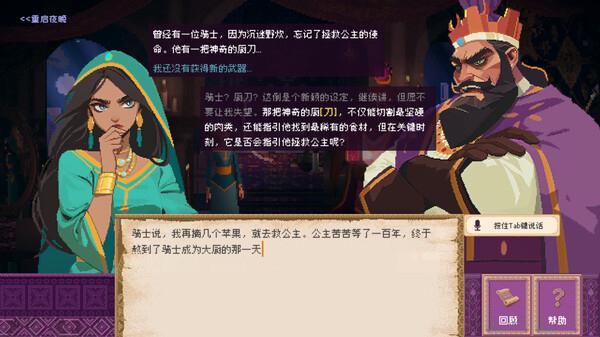 看机器人踢球、逗机器狗戏耍、试全新AI游戏ChinaJoy竟能这样玩！(图5)