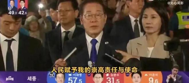 李在明和老婆一起亮相新的第一夫人叫金惠景比金建希温柔漂亮(图1)