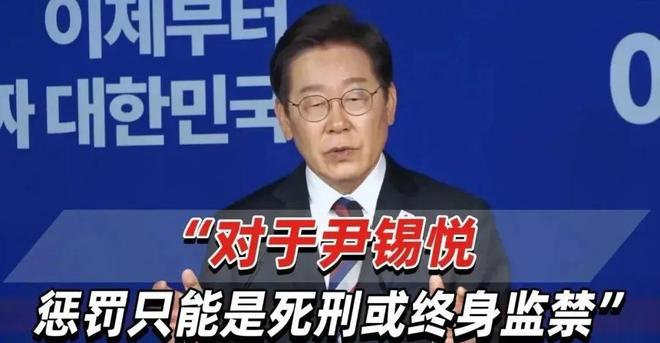 李在明和老婆一起亮相新的第一夫人叫金惠景比金建希温柔漂亮(图11)