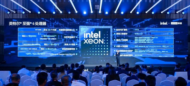 Tech World 2025｜联想构建“AI算力满天星”加速推进AI算力普惠新时代(图7)