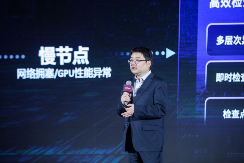 Tech World 2025｜联想构建“AI算力满天星”加速推进AI算力普惠新时代(图8)