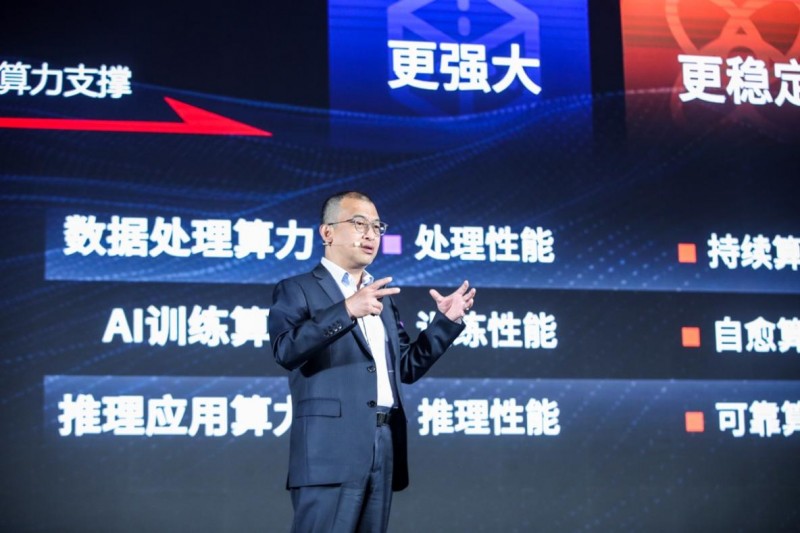 Tech World 2025｜联想构建“AI算力满天星”加速推进AI算力普惠新时代(图11)