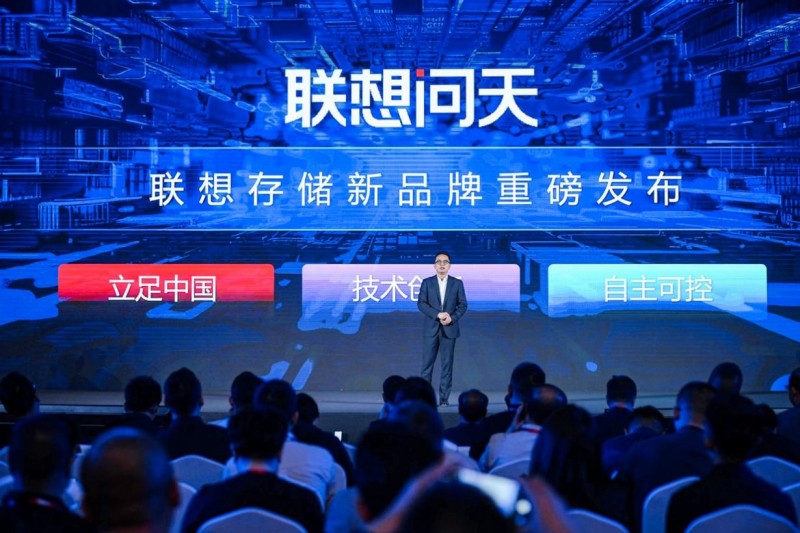 Tech World 2025｜联想构建“AI算力满天星”加速推进AI算力普惠新时代(图12)