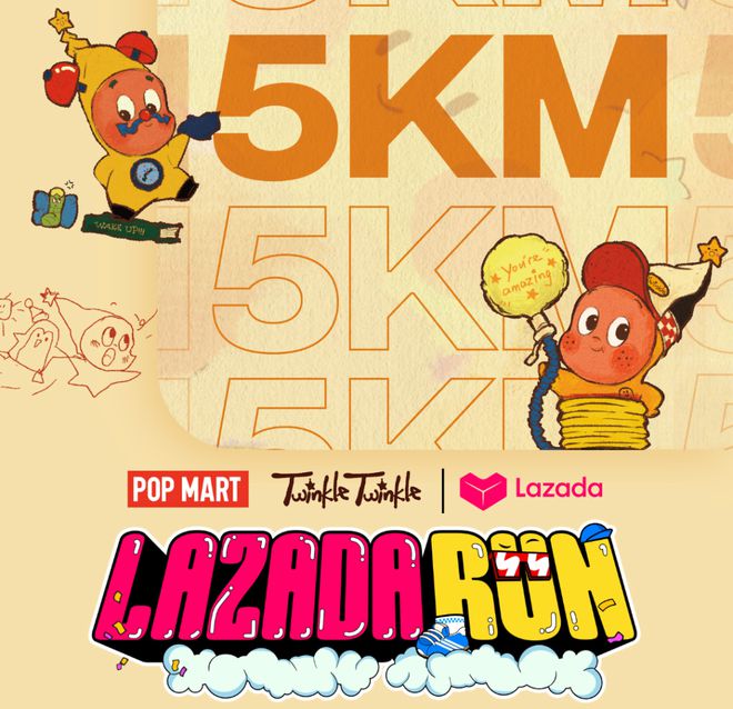 盲盒巨头「进军」路跑赛事(图13)