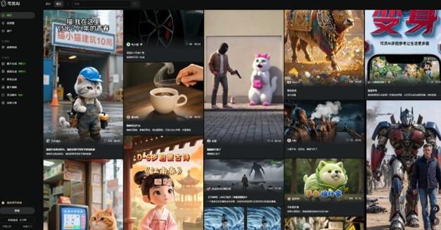 视频生成模型大盘点：谁能定义下一代内容？(图5)