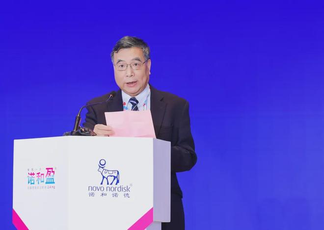 国策聚焦肥胖防治！千亿减重市场新突破NNOU论坛共探产业新机(图1)