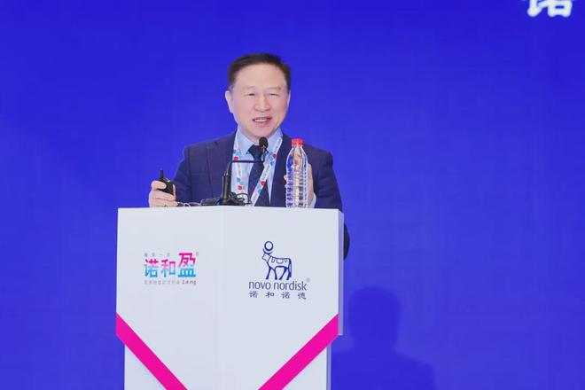 国策聚焦肥胖防治！千亿减重市场新突破NNOU论坛共探产业新机(图4)