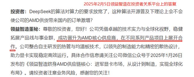 狂入400亿机器人独角兽未来十年无悬念！(图4)