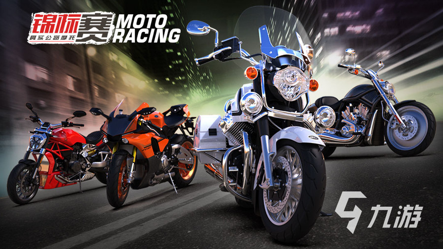 受欢迎的ar游戏大全 耐玩的ar手游下载合集2023(图4)