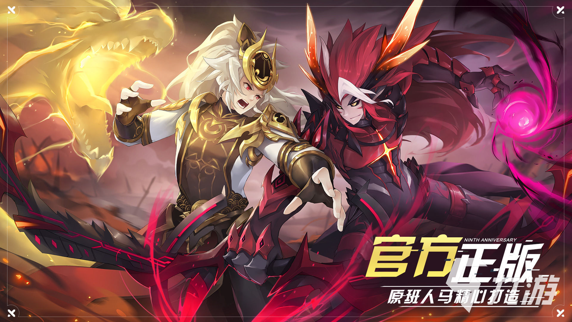 受欢迎的ar游戏大全 耐玩的ar手游下载合集2023(图3)