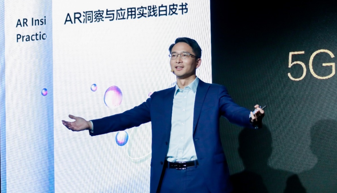 扫描全球AR应用：5G+AR未来可期(图1)