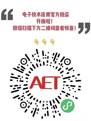 扫描全球AR应用：5G+AR未来可期(图9)