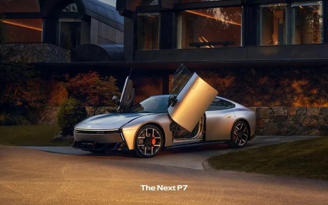 九游app：李想：i8产品力上没对手友商摸着理想过河微信聊天支持引用部分内容苹果AI机器人或27年推出(图6)