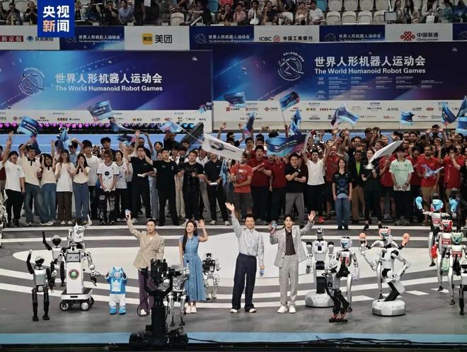 九游app：李想：i8产品力上没对手友商摸着理想过河微信聊天支持引用部分内容苹果AI机器人或27年推出(图1)