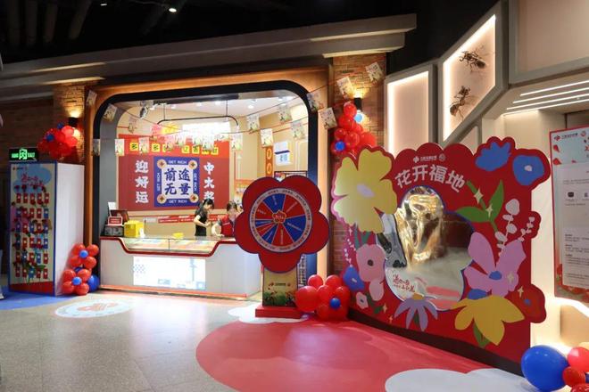 让公益成为习惯中国福利彩票以共创模式激活全民爱心(图7)