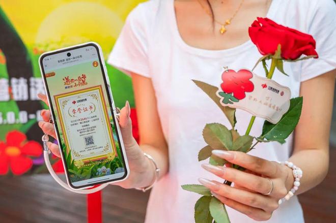 让公益成为习惯中国福利彩票以共创模式激活全民爱心(图9)