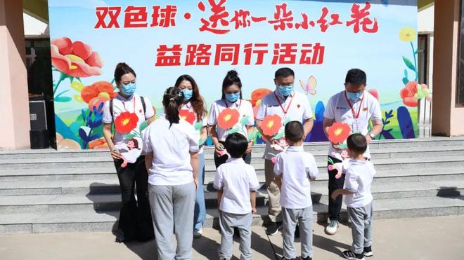 让公益成为习惯中国福利彩票以共创模式激活全民爱心(图11)