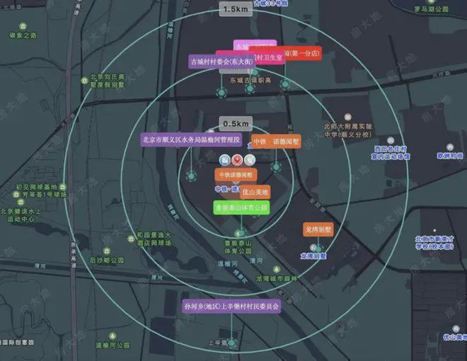 ®中铁诺德阅墅官方售楼处发布✦诺德阅墅✽官方首页@2025认证(图14)