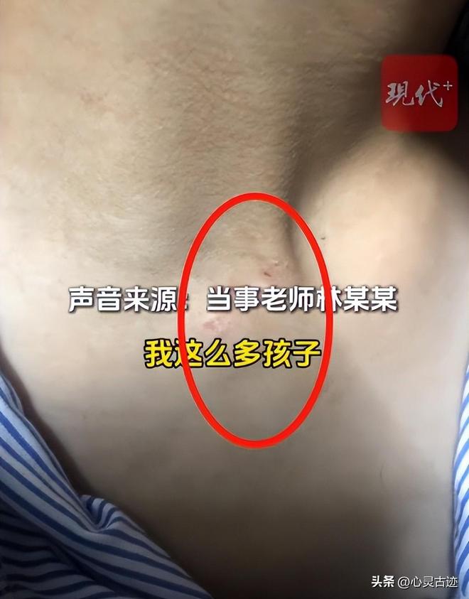 反转！向老师滋水后续监控画面曝光父亲行为被怒骂太恶心人(图6)