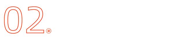 九游app：厦门夫妻车祸去世腹中胎儿被挤压降生！11年后孩子却成了这样…(图4)