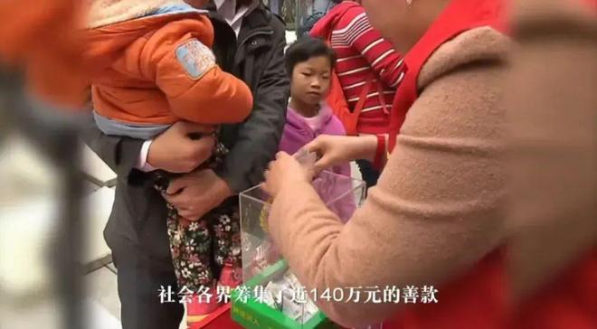 九游app：厦门夫妻车祸去世腹中胎儿被挤压降生！11年后孩子却成了这样…(图3)