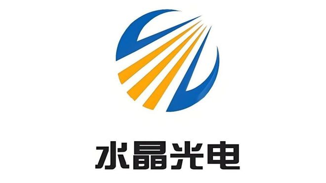 上半年国内消费级XR销量261万台；《死侍VR》预计11月发售(图4)