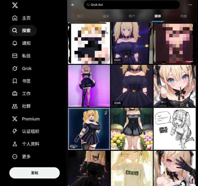 人机恋时代我的XP是大语言模型(图2)