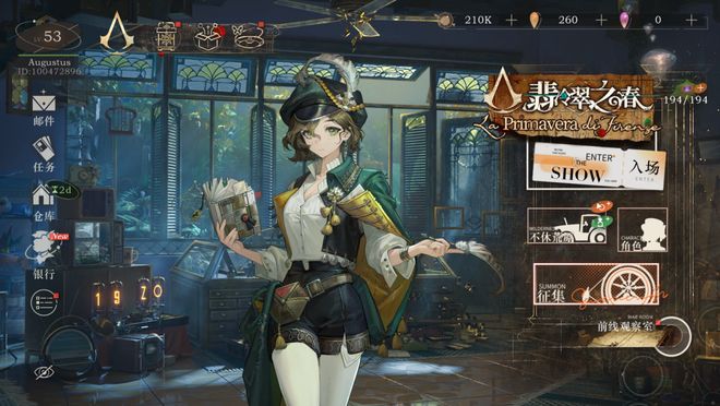 人机恋时代我的XP是大语言模型(图24)