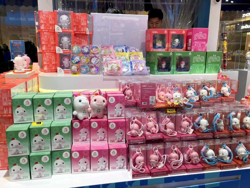 九游app：情绪消费风口下IP 衍生品如何将流量做成长期生意？(图1)