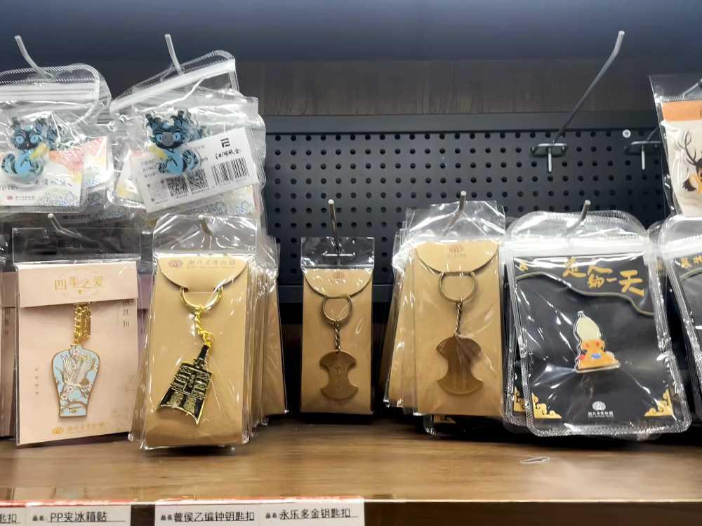 九游app：情绪消费风口下IP 衍生品如何将流量做成长期生意？(图4)