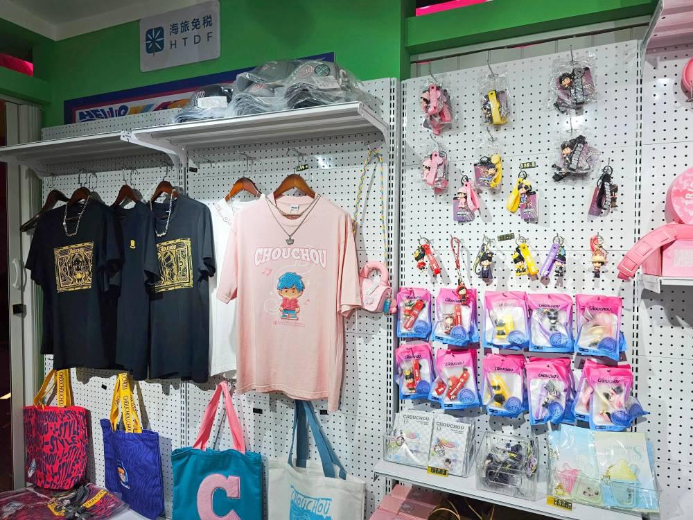 九游app：情绪消费风口下IP 衍生品如何将流量做成长期生意？(图3)