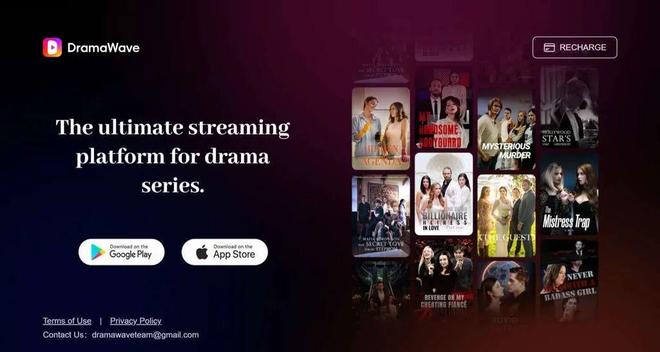 九游app：深度调研 昆仑万维：从游戏公司到All in AI9成收入来自海外(图5)