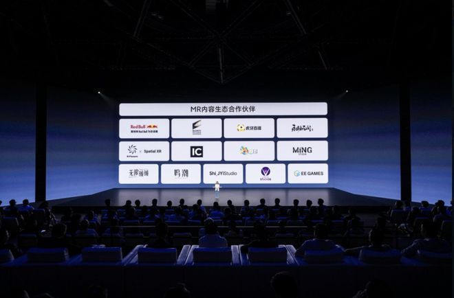 九游娱乐官方网站：MR：下一个屏幕交互超级单品(图4)