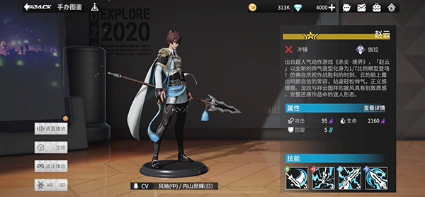 苹果ar游戏有哪些如何玩(图1)