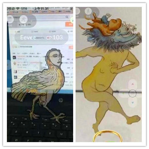 九游娱乐官方网站：AR游戏：6款比《宝可梦》还好玩的AR游戏最后一款太辣眼了(图13)