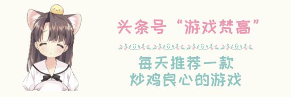 九游娱乐官方网站：AR游戏：6款比《宝可梦》还好玩的AR游戏最后一款太辣眼了(图15)