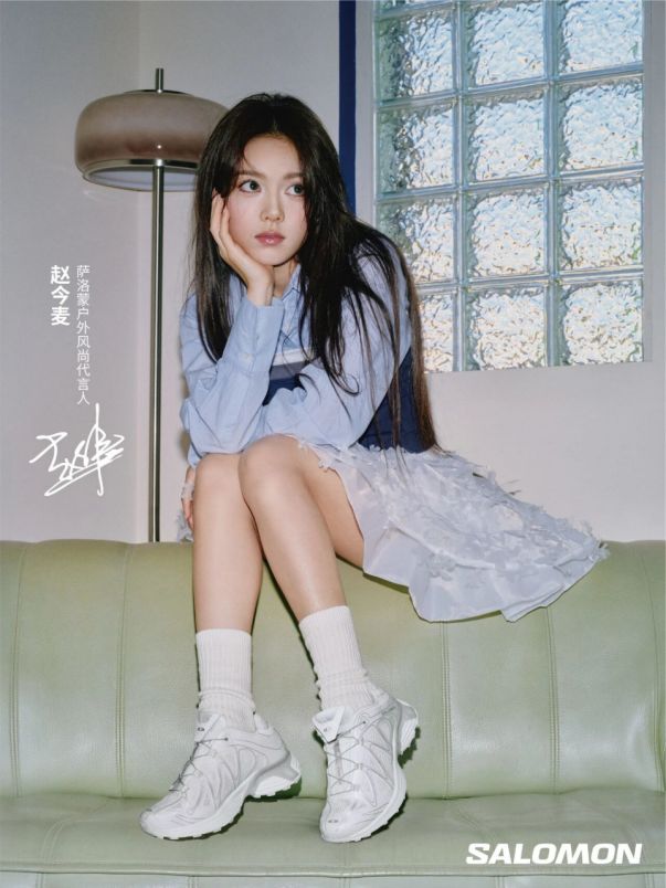 九游app：2025上海户外跑158公里带出千亿级6大产业链！(图5)