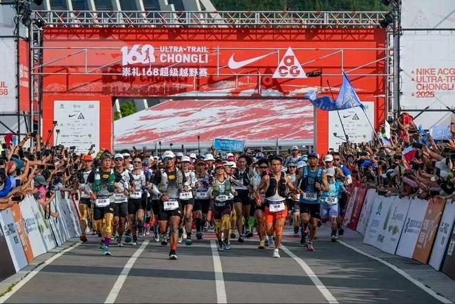 九游app：2025上海户外跑158公里带出千亿级6大产业链！(图4)