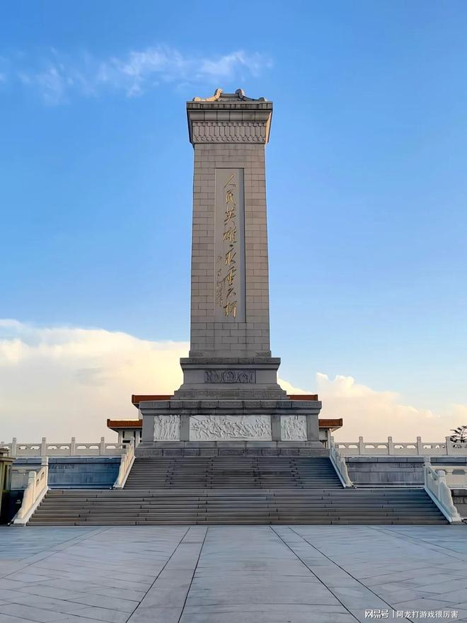 九游娱乐官方网站：北京旅行社哪家靠谱？口碑TOP5清单来啦途开心真的太绝了！(图2)