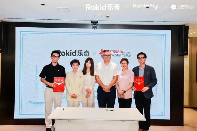 当淮海路遇上“黑科技”百年街区焕新“镜像世界”(图3)